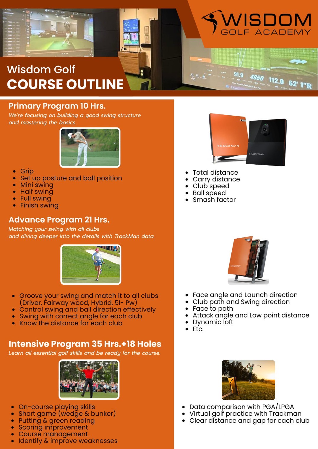 Wisdom Golf Academy Course